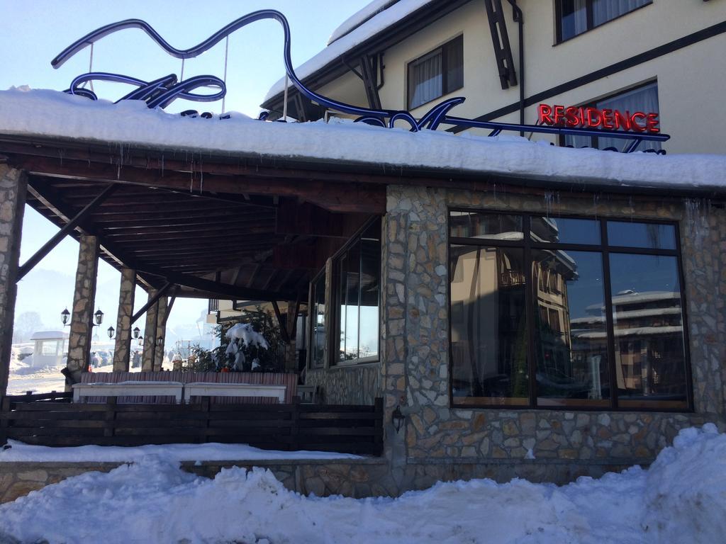 Mountain Top Mina Bansko Zewnętrze zdjęcie